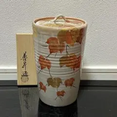 2026年最新】坐忘斎の人気アイテム - メルカリ