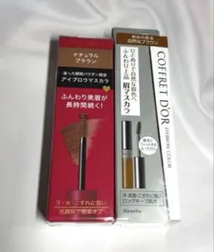アイブロウマスカラ 2つセット