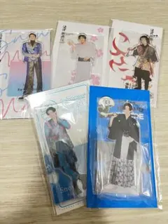 目黒蓮　アクスタ　セット　新品未開封
