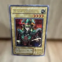 2026年最新】遊戯王 エルフの剣士 LB-00 シークレットの人気アイテム