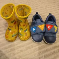 子供用レインブーツとスニーカーセット