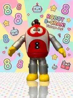 2026年最新】ロボット8ちゃんの人気アイテム - メルカリ