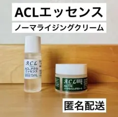 2026年最新】アクル ノーマライジングクリームの人気アイテム - メルカリ