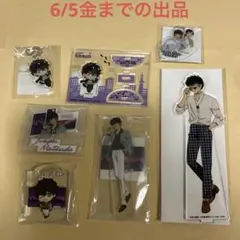 アオペラ カフェ 反郷粋 セット アクスタ ポストカード アクリルカード