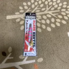 Item thumbnail for item ab1d04f4-45e6-4d4c-bc4c-0559273445bb