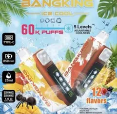 ニコ☆パフ【☆数量限定☆まとめ買い割】 Bangking 60000 新品未開封