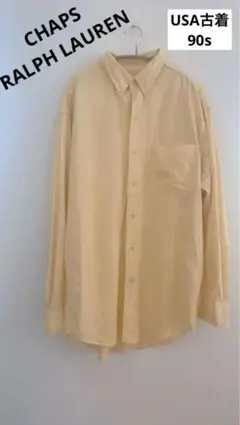 CHAPS RALPH LAUREN 90s 古着長袖シャツ L 淡い黄色