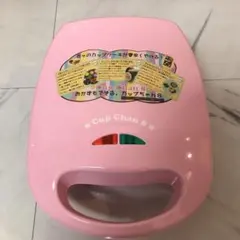 Item thumbnail for item 5659e305-bfe4-4a39-ae56-6fb42933edcc