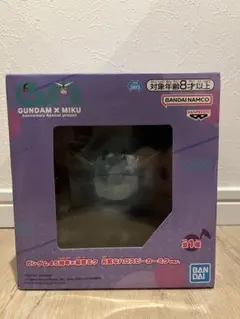 ガンダム45周年×初音ミク 元気なハロスピーカーミクver.