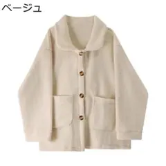 ボアジャケット ムートンコート オーバーサイズ