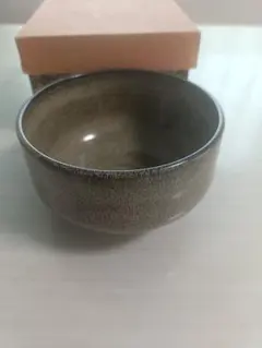 茶碗 陶器 茶道具