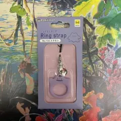 シリコンリングストラップ メタモン