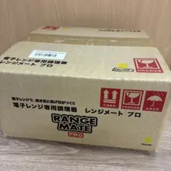 最安】レンジメートプレミアム レッド☆新品未開封☆最新モデル☆初期