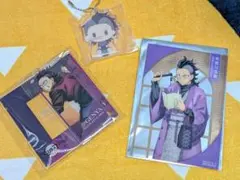 ナンジャタウン 不死川玄弥 ufotable ワールドツアー アクリルコースター