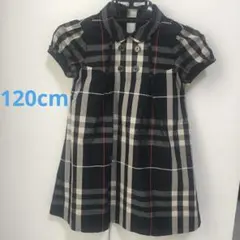 120cm Burberry ワンピース　チェック
