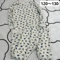 長袖パジャマ　綿100% 120〜130㎝