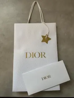Dior ホワイトショッパー 星チャーム、封筒付き