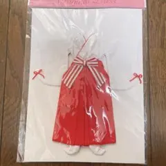 Item thumbnail for item 810744e8-bd5f-421a-98b3-dc0a61d2d6b8