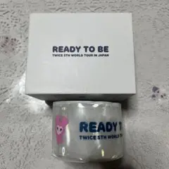 TWICE LIGHT STRAP READY TO BE