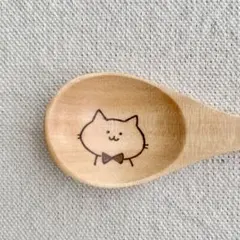 こなこな様 リクエスト 3点 まとめ商品