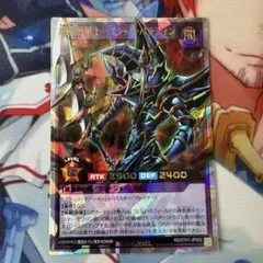超魔導戦士 ブラックパラディン　オーバーラッシュ　ラッシュデュエル h2のサムネイル