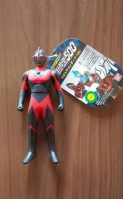 ウルトラヒーロー500 ウルトラマンダーク