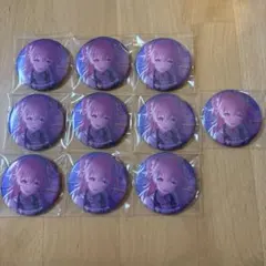 プロセカ グリッター缶バッジ グリ缶 30C 愛莉 桃井愛莉