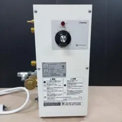 イトミック電気温水器 給湯コントローラー付30L ES-30N3BX(3) - メルカリ
