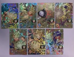 Y1281 UM4-CP 全7種フルコンプ　スーパードラゴンボールヒーローズ