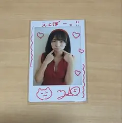 新品未開封 絵本「ブルーノ」特装版 直筆サイン入 セカオワ 深瀬