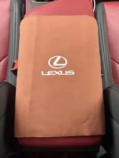 LEXUS センターロゴ　アームレストカバー使用可能　マイクロファイバータオルのサムネイル
