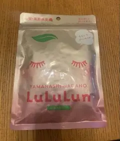 みなプロフ必読様 リクエスト 2点 まとめ商品