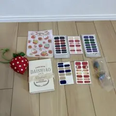 雑貨 10点セット