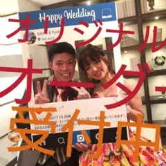 ウェルカムボード結婚式インスタフレーム フォトフレーム ウェルカムスペースSNS