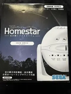 SEGA Homestar スノーホワイト 本体のサムネイル