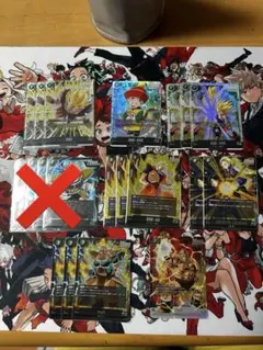 フュージョンワールド 緑デッキパーツ 緑悟空scrなど