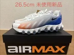 2026年最新】Air max dn8の人気アイテム - メルカリ
