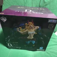 一番くじ ワンピース 悪魔を宿す者達 vol.3 D賞 ブラックマリア