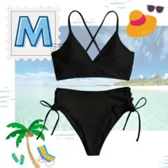 水着　ビキニ　レディース　バッククロス　ブラック　サイド編み　M 黒