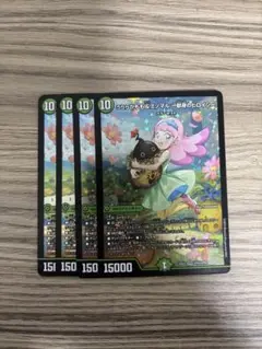 ヒロインBEST うららかももグランセクト4コンセット　メルカリ便 2025年最新】うららかももの人気アイテム - メルカリ