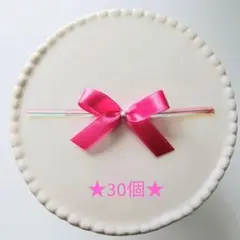 Item thumbnail for item 5232e873-8a07-4d0e-8a3e-1e4c10e28482