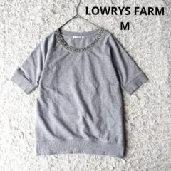 Item thumbnail for item 53bff44e-9853-48ee-935d-97f9baa51b4a