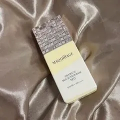 マキアージュ ドラマティックスキンセンサーベース NEO イエロー