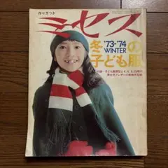 Item thumbnail for item e428049f-d075-4a35-b2fd-41874594524e