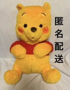 ディズニー　くまのプーさん　FukuFuku おなかいっぱい　超BIGぬいぐるみ