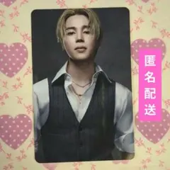 ジミン　トレカ　BTS公式　ARIRANG　日本店舗限定　タワレコ購入特典トレカ