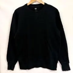 ユニクロ スウェットシャツ（長袖）ブラック Mサイズ 綿100% メンズ