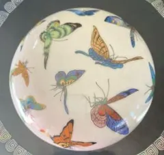 Item thumbnail for item 1b9c7a4f-87df-4a4e-8600-8ce1db718b45