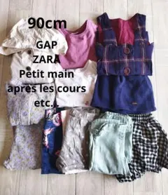 ✰usausa様専用✰90cm 女の子 まとめ売り 春 トップスパンツ 保育園着