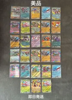 2026年最新】スリーブ まとめ売りの人気アイテム - メルカリ